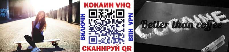 Кокаин Перу  Дмитриев 