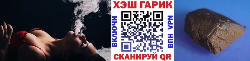 что такое наркотик  Дмитриев  Гашиш Изолятор 