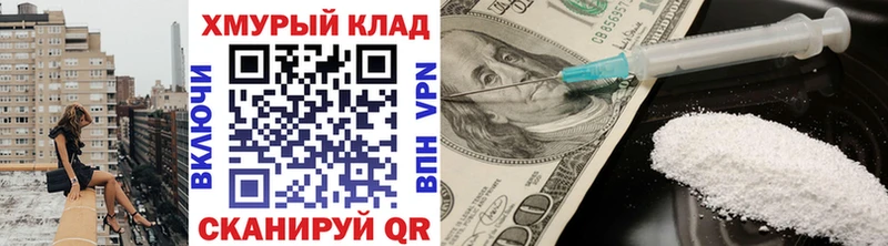 хочу   Дмитриев  Героин VHQ 