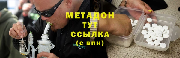 герыч Алзамай