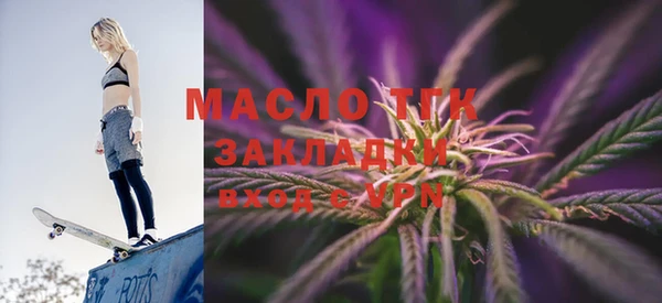 соль курить ск Алексеевка