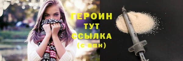 ешки Осташков