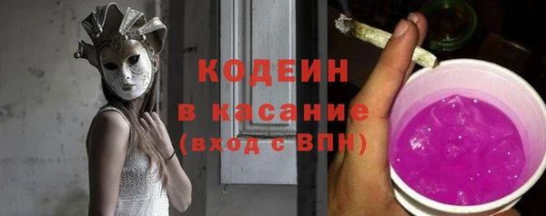 герыч Алзамай