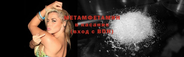 ешки Осташков