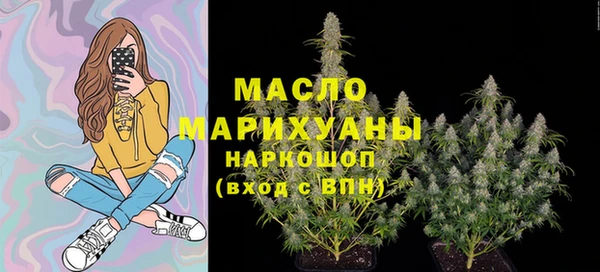 соль курить ск Алексеевка