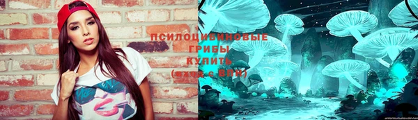 соль курить ск Алексеевка