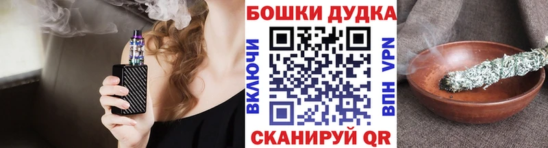 хочу   Дмитриев  МАРИХУАНА Ganja 